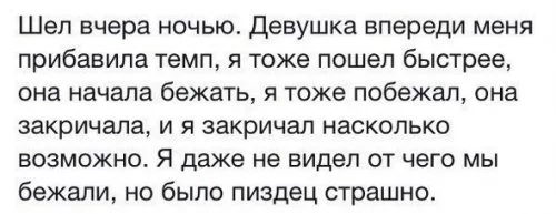 2693529.webp