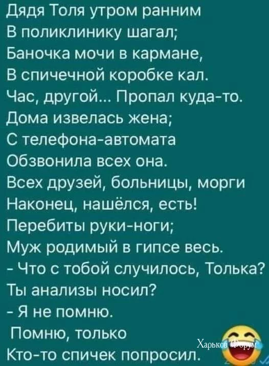2694df1d9648c379e0.webp
