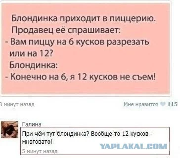2696108.webp
