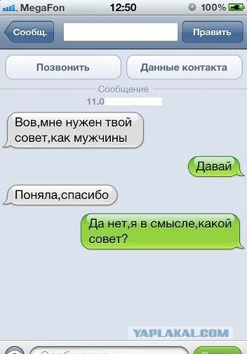 2696938.webp