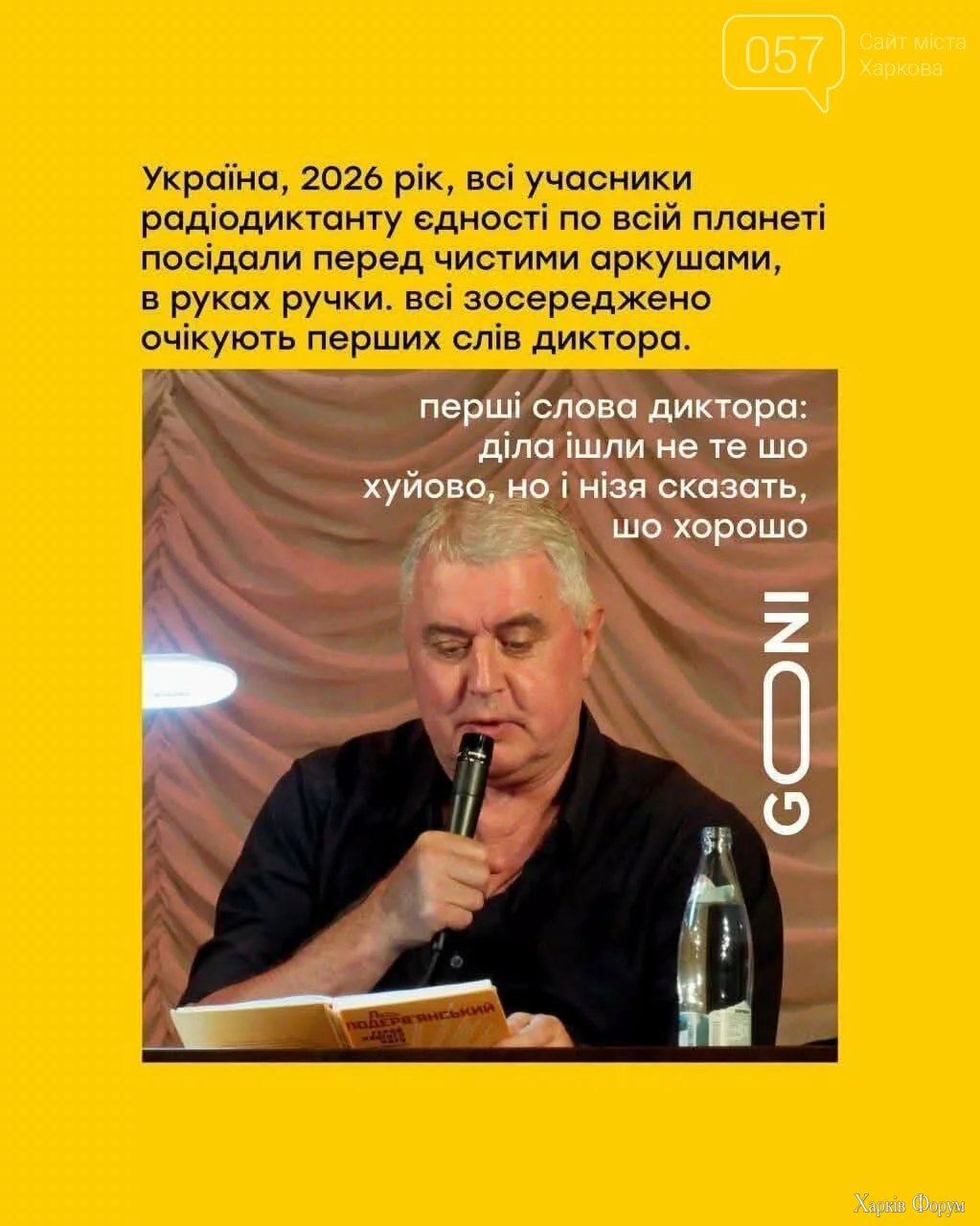 26_6902020112d53.webp 26_6902020112d53.webp