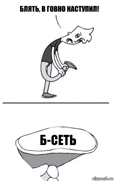 26a3b4765eb3b759a0073.webp
