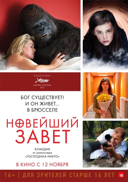26bb6cb8de785f6716abad1801e8bf37.webp