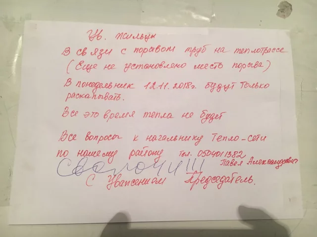 26dc5e1d99c7d402fdc7927871bc7242.webp