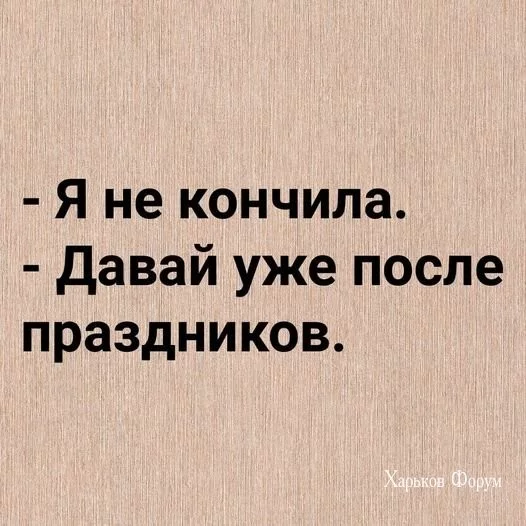 26f4d29717f2a3d99ae1b.webp