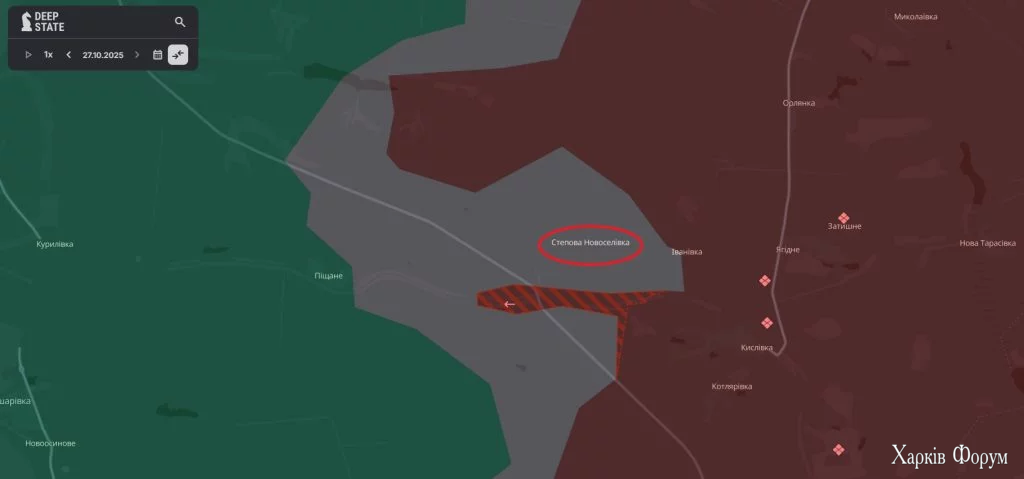 РФ продвинулась на Харьковщине