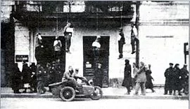 270px-1941oct25SumskayaStreetOccupation.webp