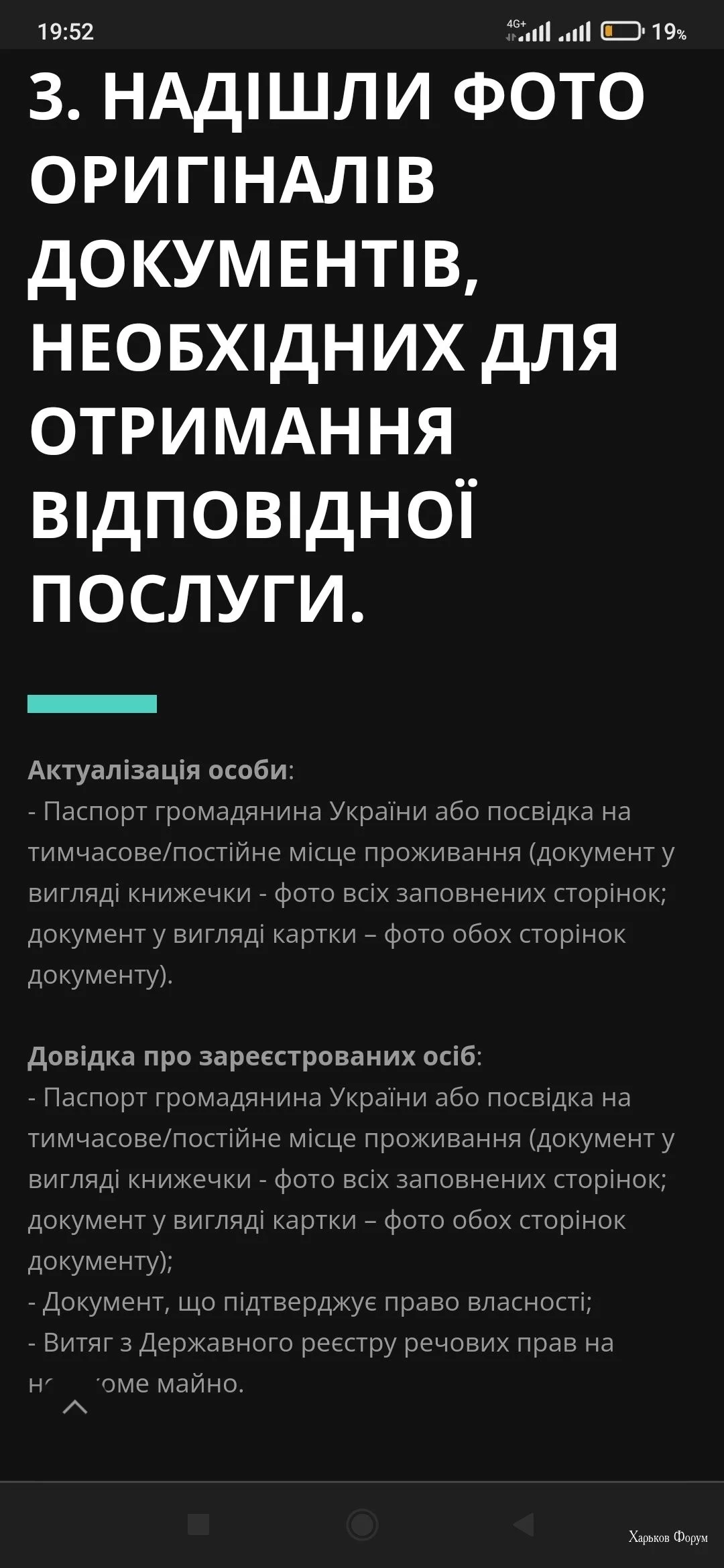 2714463a69da2975a.webp
