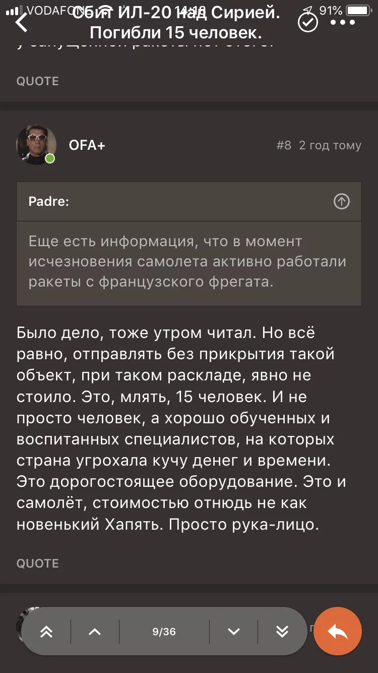 27145f9dd4b1da24080ba1b1a89d99f0.webp