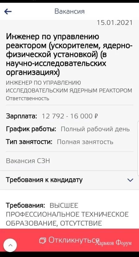 2719f3395b327f49be77.webp