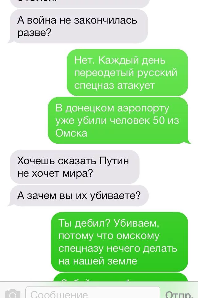 271b4e6b201e94764add418d4b1ccc32.webp