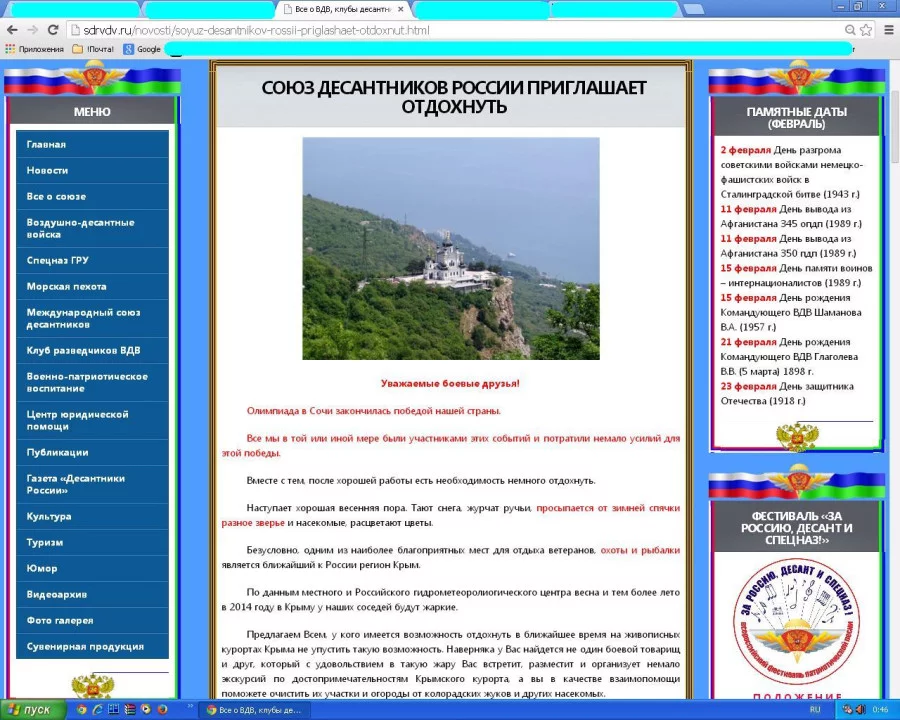 272_900.webp