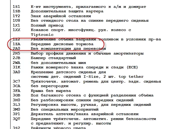 273a11a83f1cec06.webp