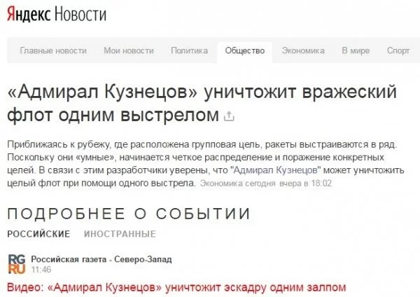 2740eb9671946a711d1f0980.webp