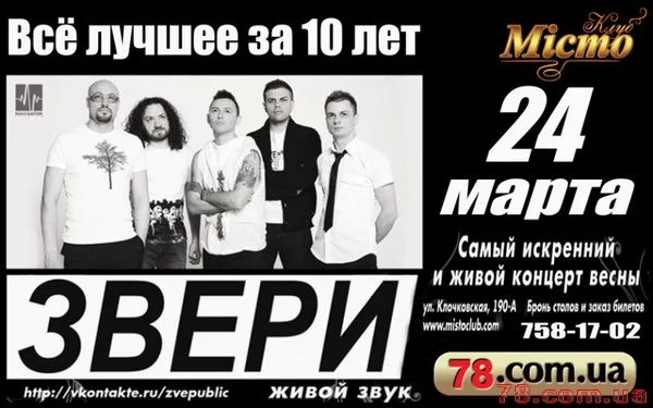 2749-6189-big.webp