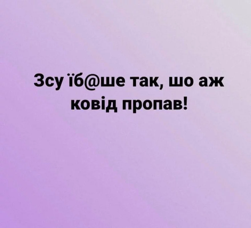 274947742-10225492024955094-5692317243223278918-n.webp