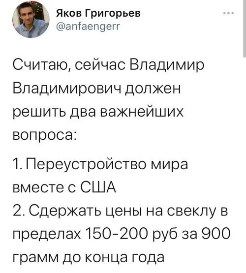 274b2bbbab285f64e78e7.webp