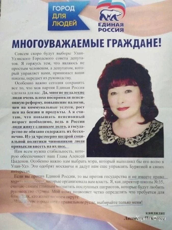 274f8f8061f35596e6f94b61.webp