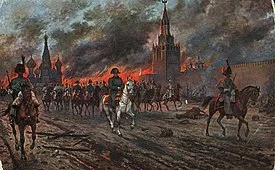 275px-Fireofmoscow.webp