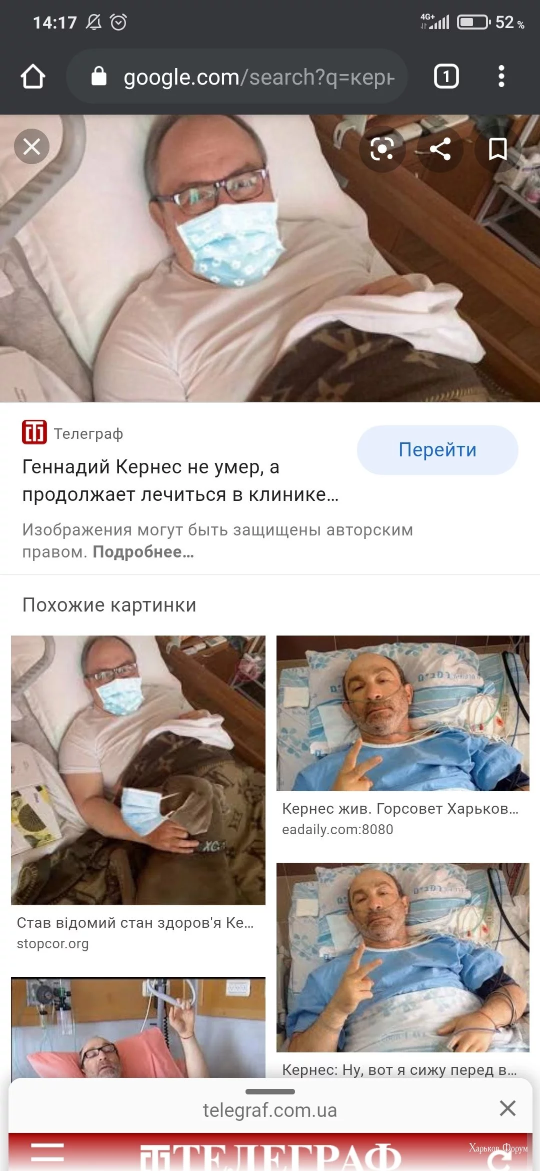 277e2cf6d0ac5c985509165.webp