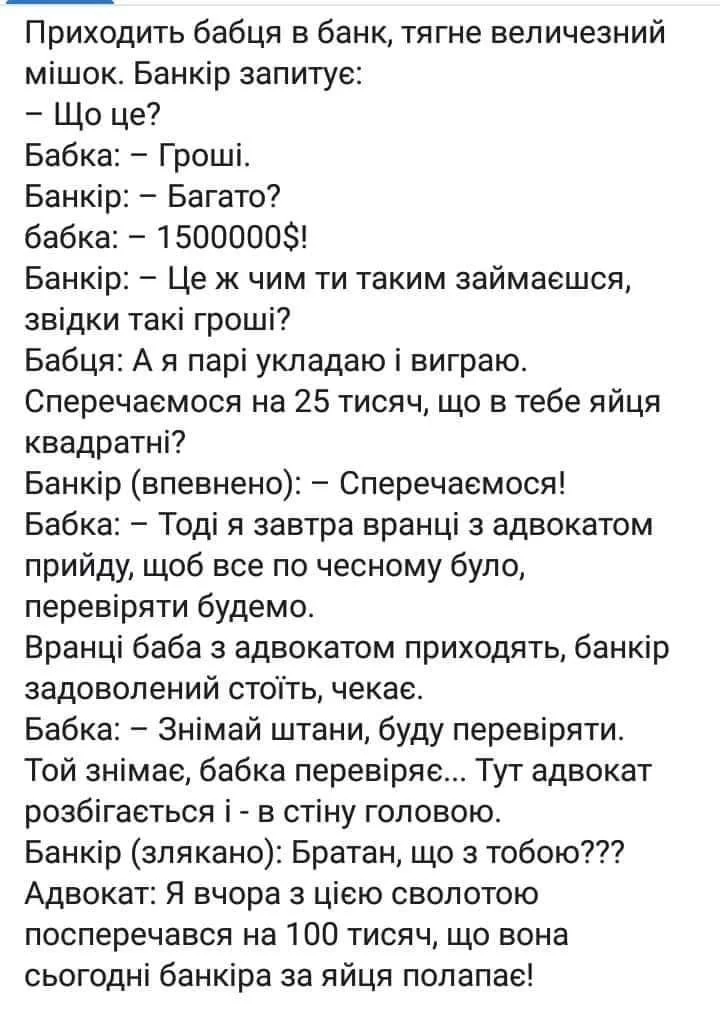 27a2c618c5f7176e0ab.webp