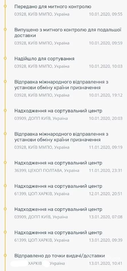 27fea0aa491a47145edd2ef.webp