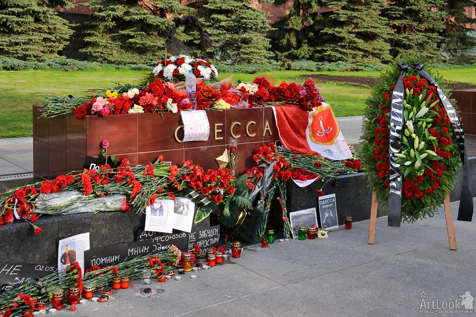 27t-Forgive-Two-Years-since-Odessa-Massacre-Moscow.jpg