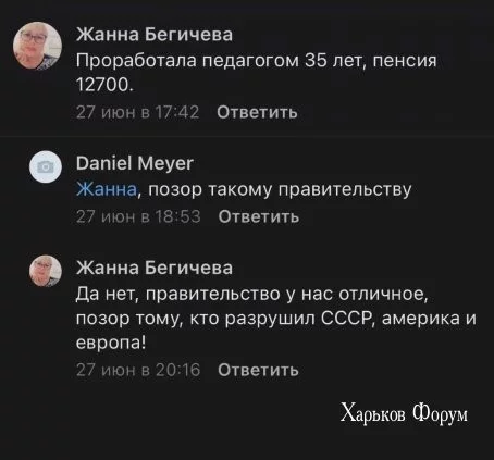 280145f4f87726535.webp
