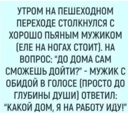 28035efdc6783c333fec5b07.webp