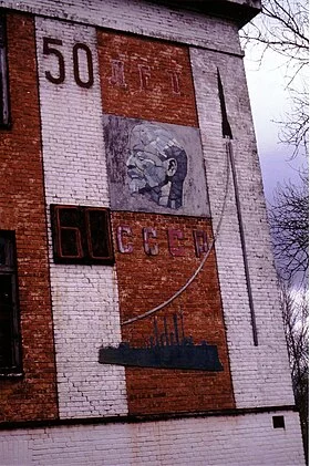 280px-Lenin.webp
