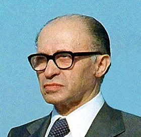 280px-Menachem_Begin_2.webp
