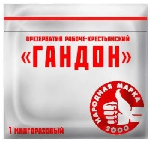 2812931.webp