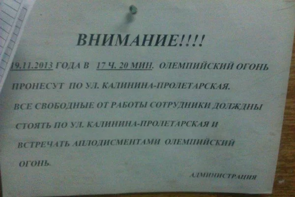 2820_600.webp