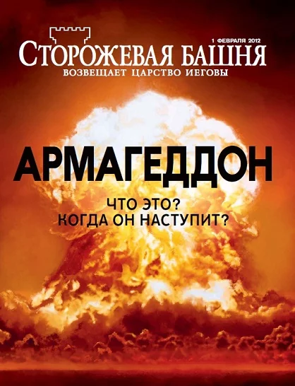 282384_original.webp