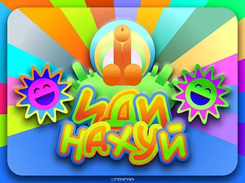 28251827_novoe.webp