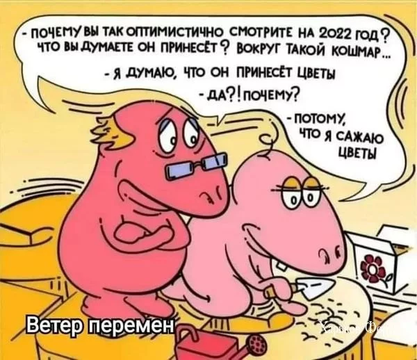 282abb031cde2e0593.webp