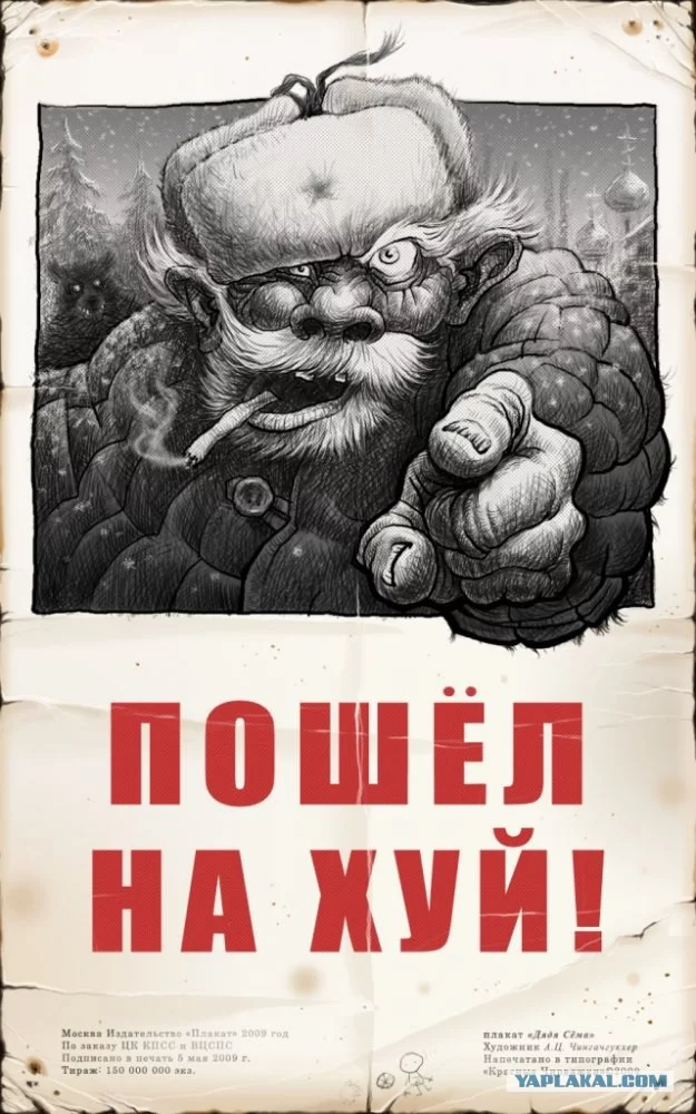 2832449.webp