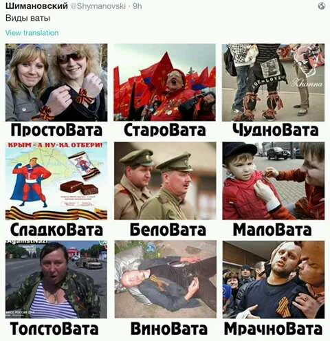 283807_600.webp