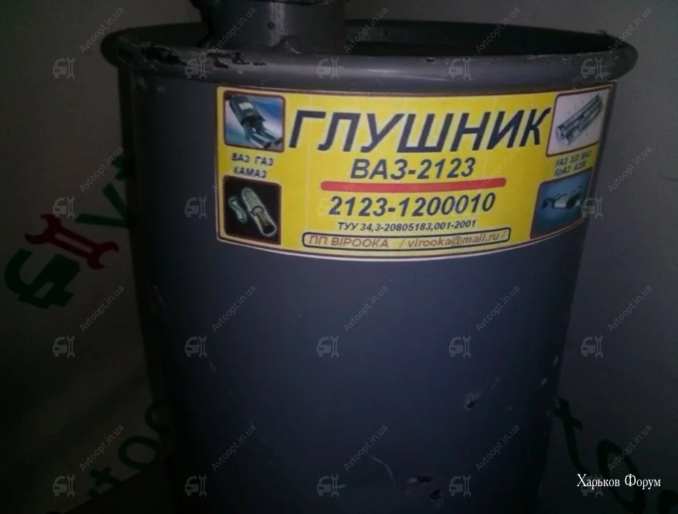 284254349650d778.webp