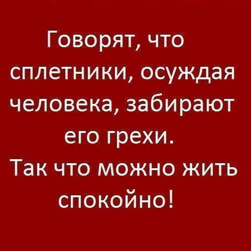 2844686b8ff8c8513c8124dd97e9478f.webp
