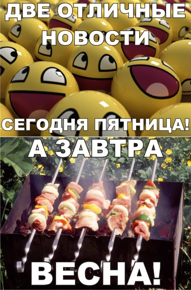 2848741.webp