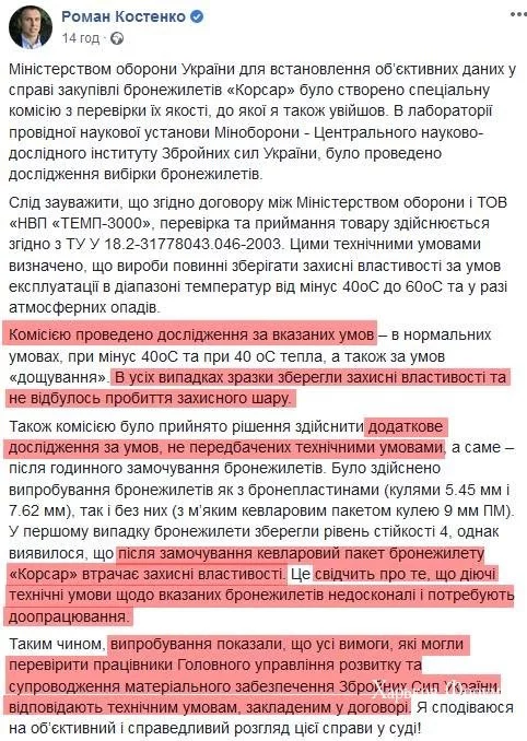 284c30f7729455dde.webp