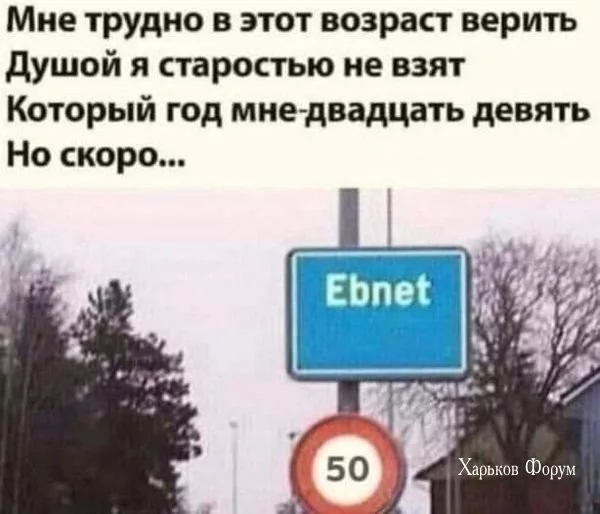 284d45914467bd2543132607.webp