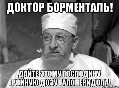 2851a70b1103ea26e9e71.webp