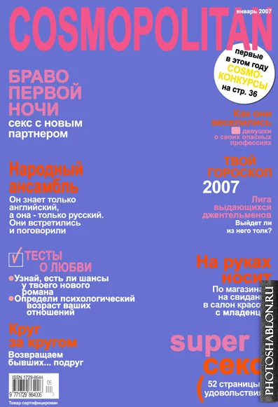 28571651.webp