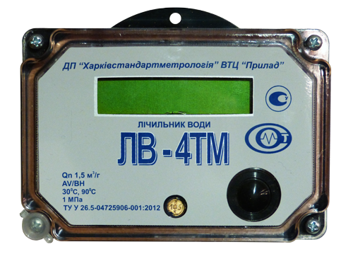 285925322_w640_h640_lv4t_calculator.png