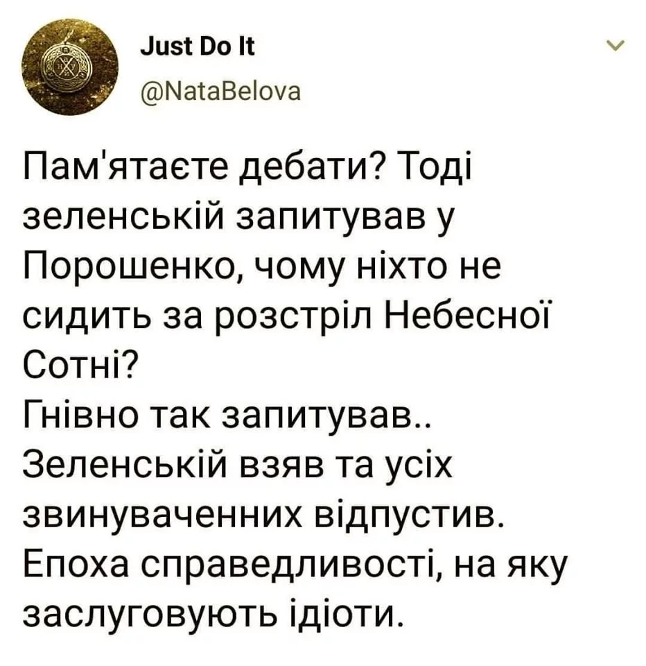 286882fc4d9c6a494d7f1c1.webp