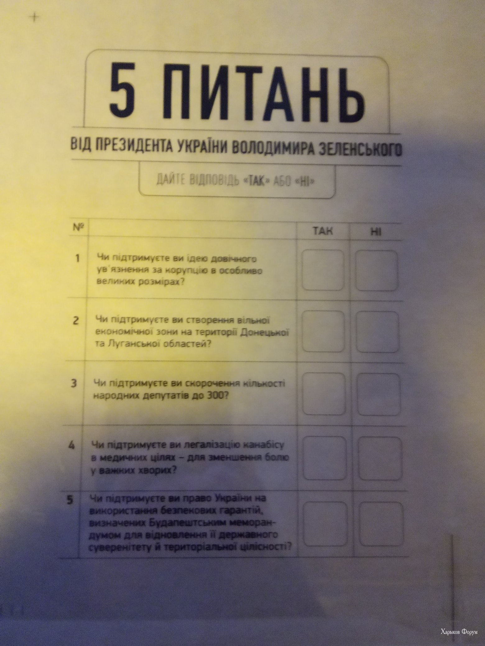 287b1923f28b7daaffe8e55.jpg