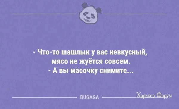 288cf2ff151ffe95794.webp