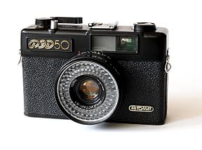 288px-FED-50-1.jpg